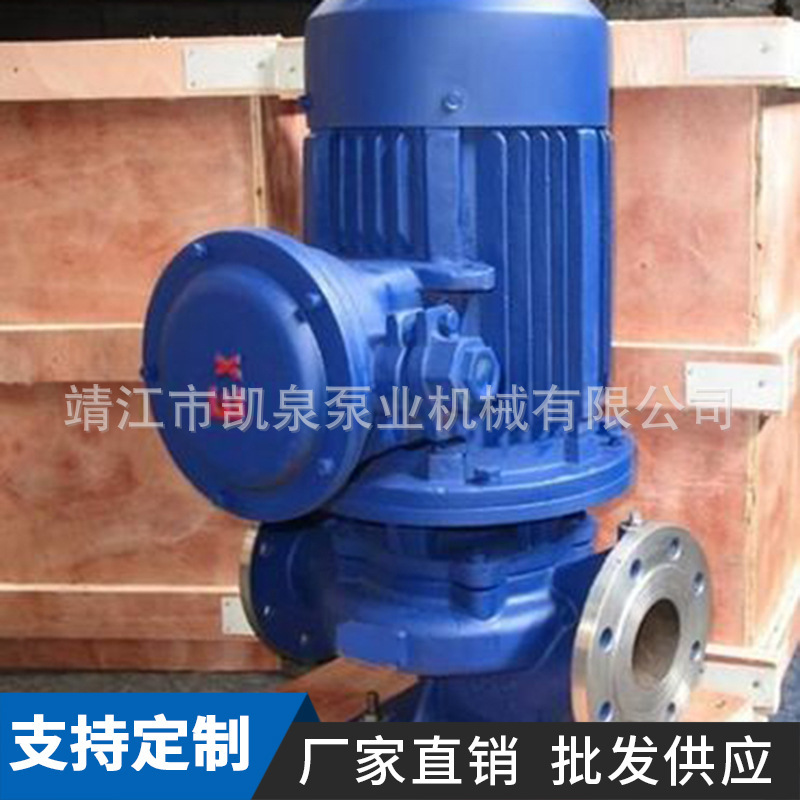 Direct sale of ISGB stand-alone blast piping ISGB piping centrifuge pump