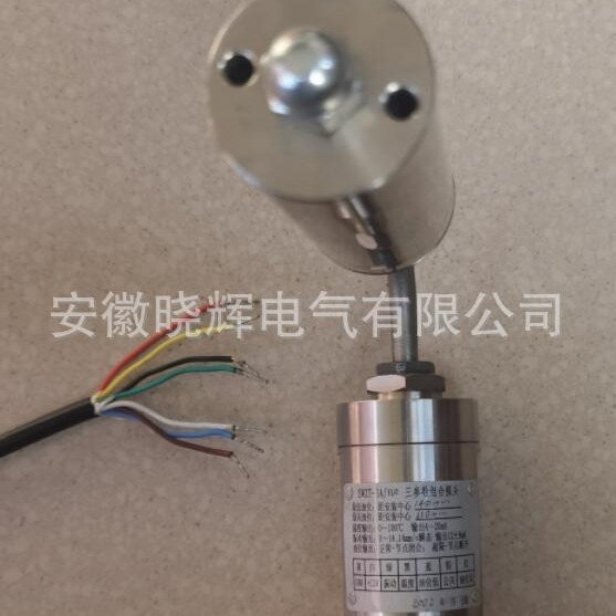 SWZT-3A/110 Tri-parameter probe SWZT-3A/120 Vibration Temperature Momentum Spectrum Spectrum