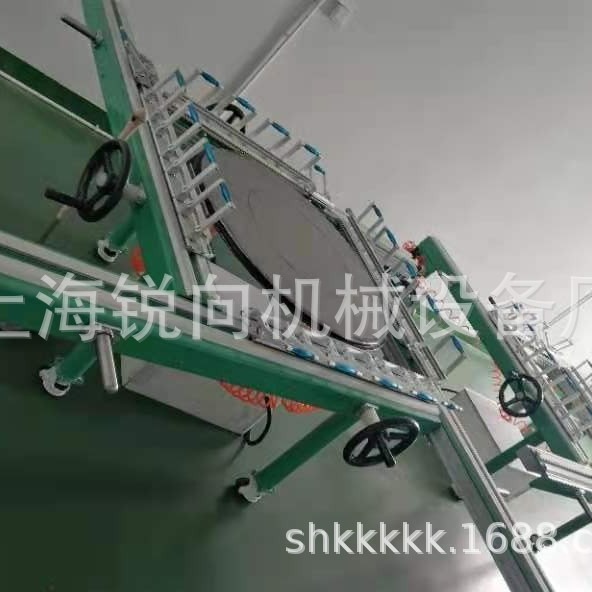 The stainless steel sifter, the netter, the mechanical tractor, the electric tractor.