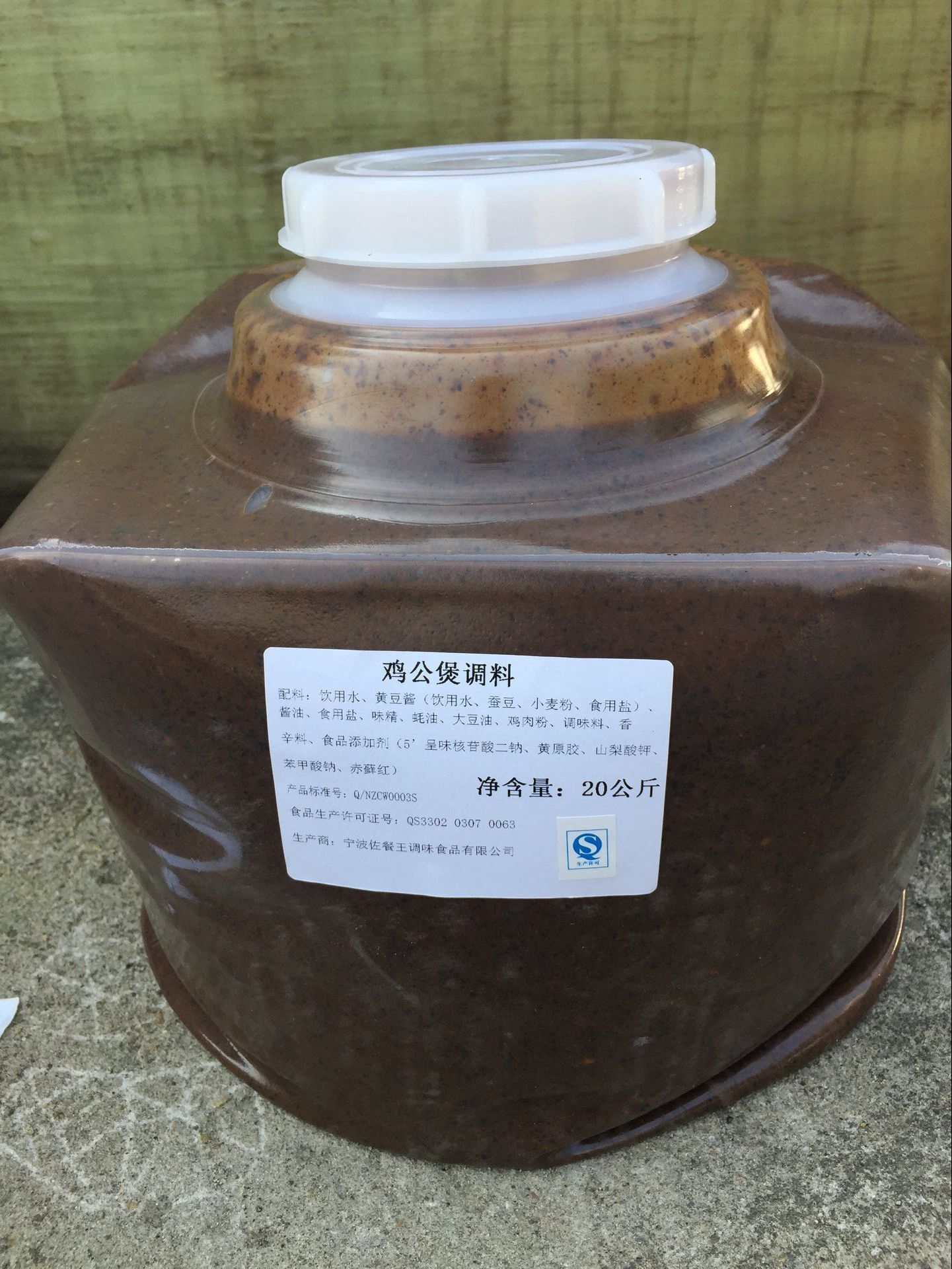 충칭 치킨 전문 20kg / 상자 도매 및 레스토랑 체인 회사 Hotsaukawa 소스