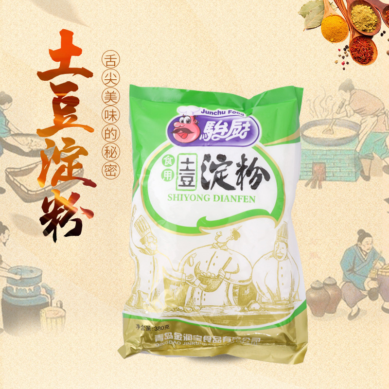 Khoai tây nghiền làm từ bột mì, và tôm pha lê kêu lên trong ruột.
