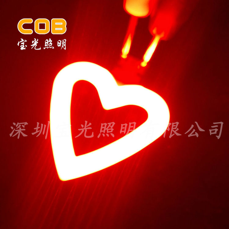 Customized COB working lamp LED light, hand-held COB light source, bike alarm taillight COB light.