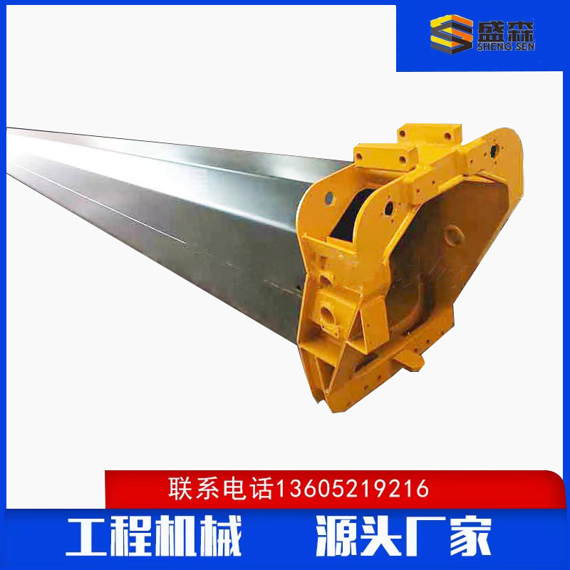 Một cái cần cẩu to.