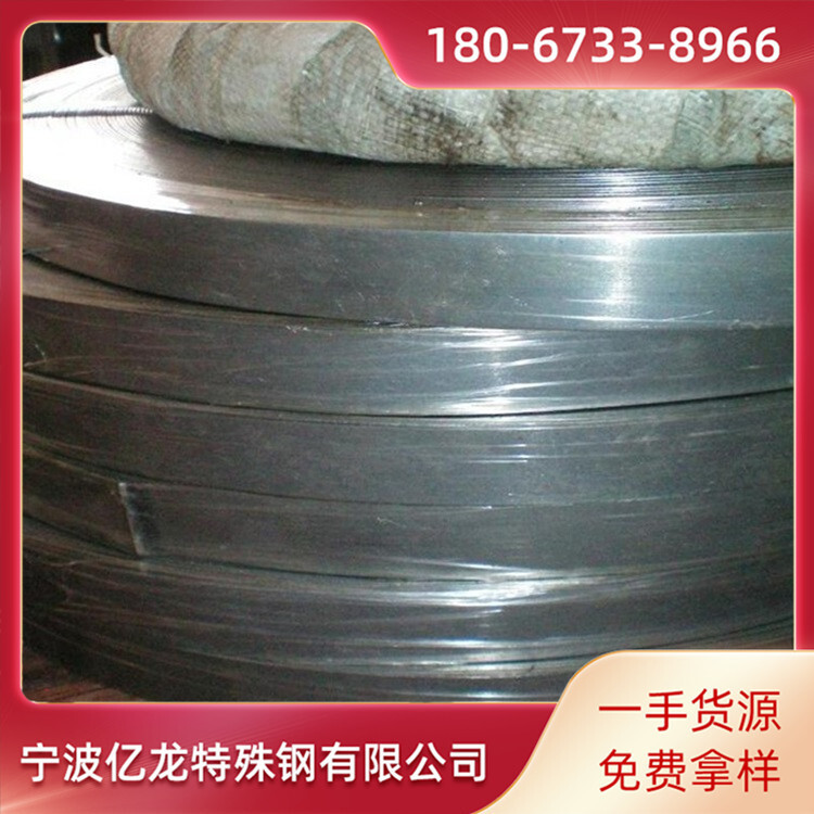 Cash supply 65Mn spring steel, round steel, 65Mn steel plate, steel with full specifications, zero cut.