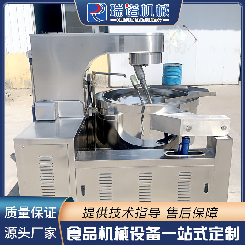 Một cái chảo tổng hợp hành tinh, một nồi nước sốt dính cao, một nồi hơi hơi, một nồi hơi hơi hơi.