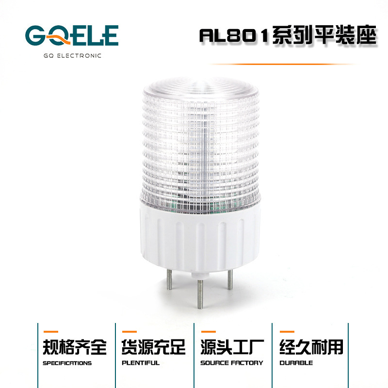 Production by the manufacturer of the Al801-series flat-seat alert light, LED-alarm light, bell beeper