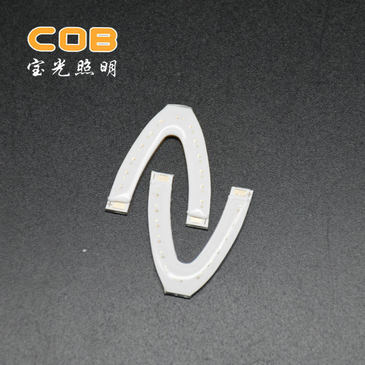 Shenzhen's specialty COB designed and customised COB light source to be used for bicycle lock headlamps.