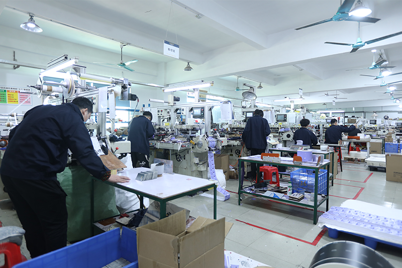 Công ty TNHH Công nghệ in Galat, Thành phố Thâm Quyến