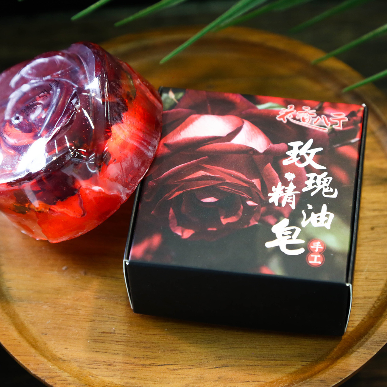 Yunnan Oil Soap Group buys 100 grams/box of rose soap