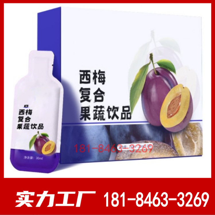 30m3 thịt gà việt quất.