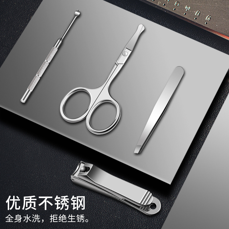 4 sets of stainless steel fittings for nail clippings, and a commercial gift for nail nails.