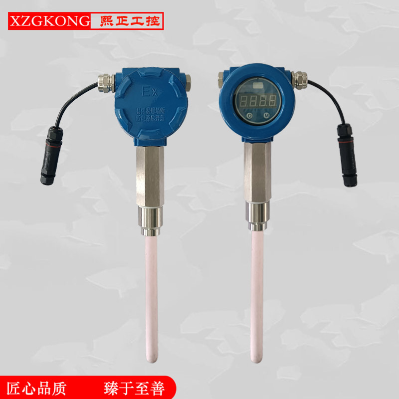 Industrial dust concentration detector, insertion dust detector, dust detector, particle dust detector