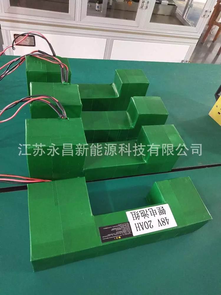 Truck AGV Lithium Battery 48V20Ah with 485 telecommunications electric forklift, two-wheeled, three-wheeled delivery
