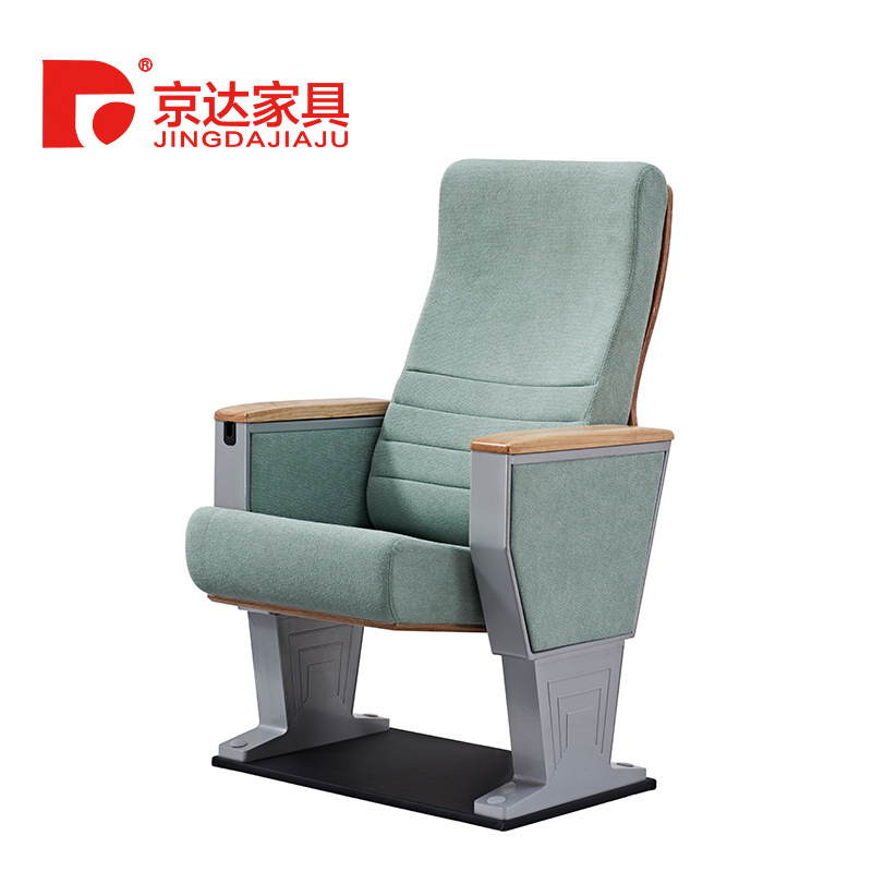 The factory's new luxurious half-aluminium alloy-foot hall chair with the writing board slows back to the top comfort seat.