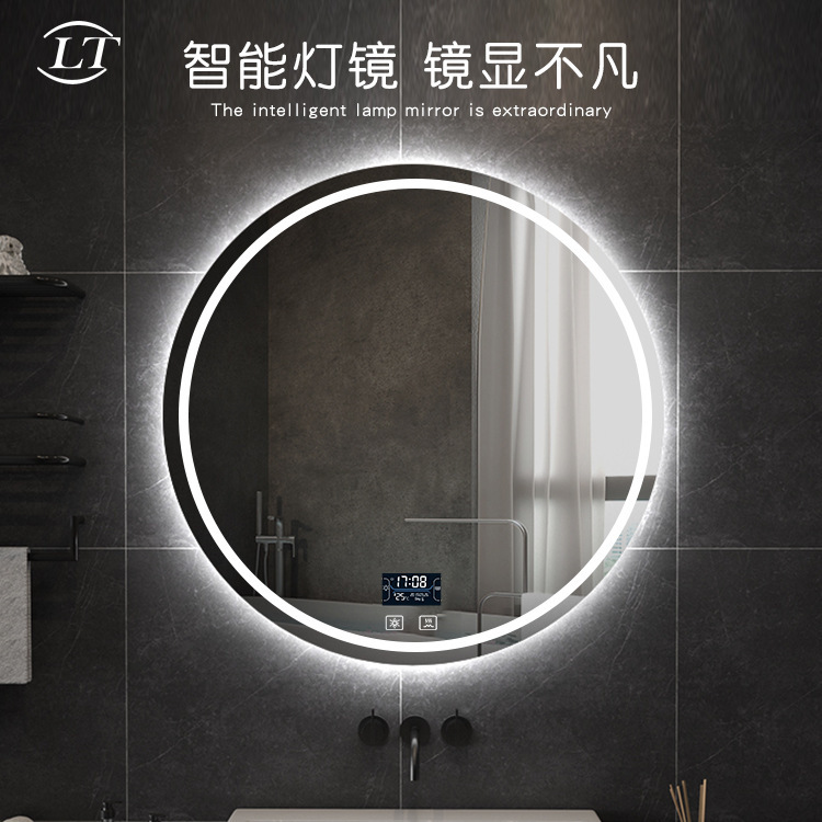 Hotels, bathrooms, mirrors, right-round smart baths, bathroom walled LED mirrors, factory deliveries.