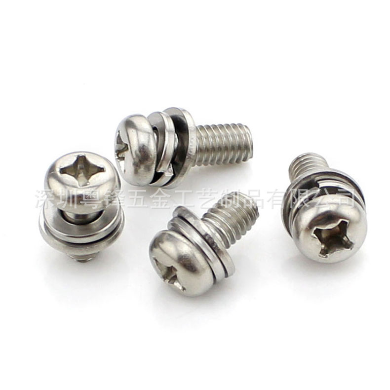 Wholesale steel-plated nickel-blue screws, triple screws, round screws.