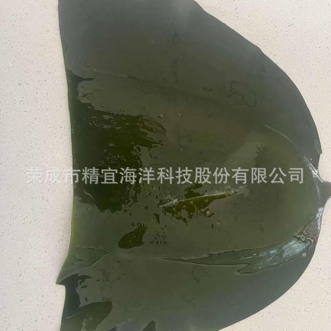 Biển mặn dẫn tới những dải tơ biển chất lượng cao và chất lượng cao với rễ cây ở trong Qumbs.