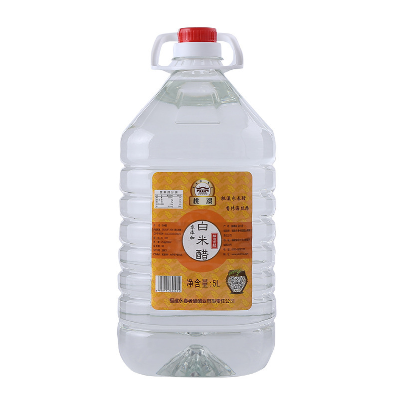 桃溪牌永春老醋5度酿造白米醋5L*4 白醋调味洗脸泡脚泡蛋醋整箱装