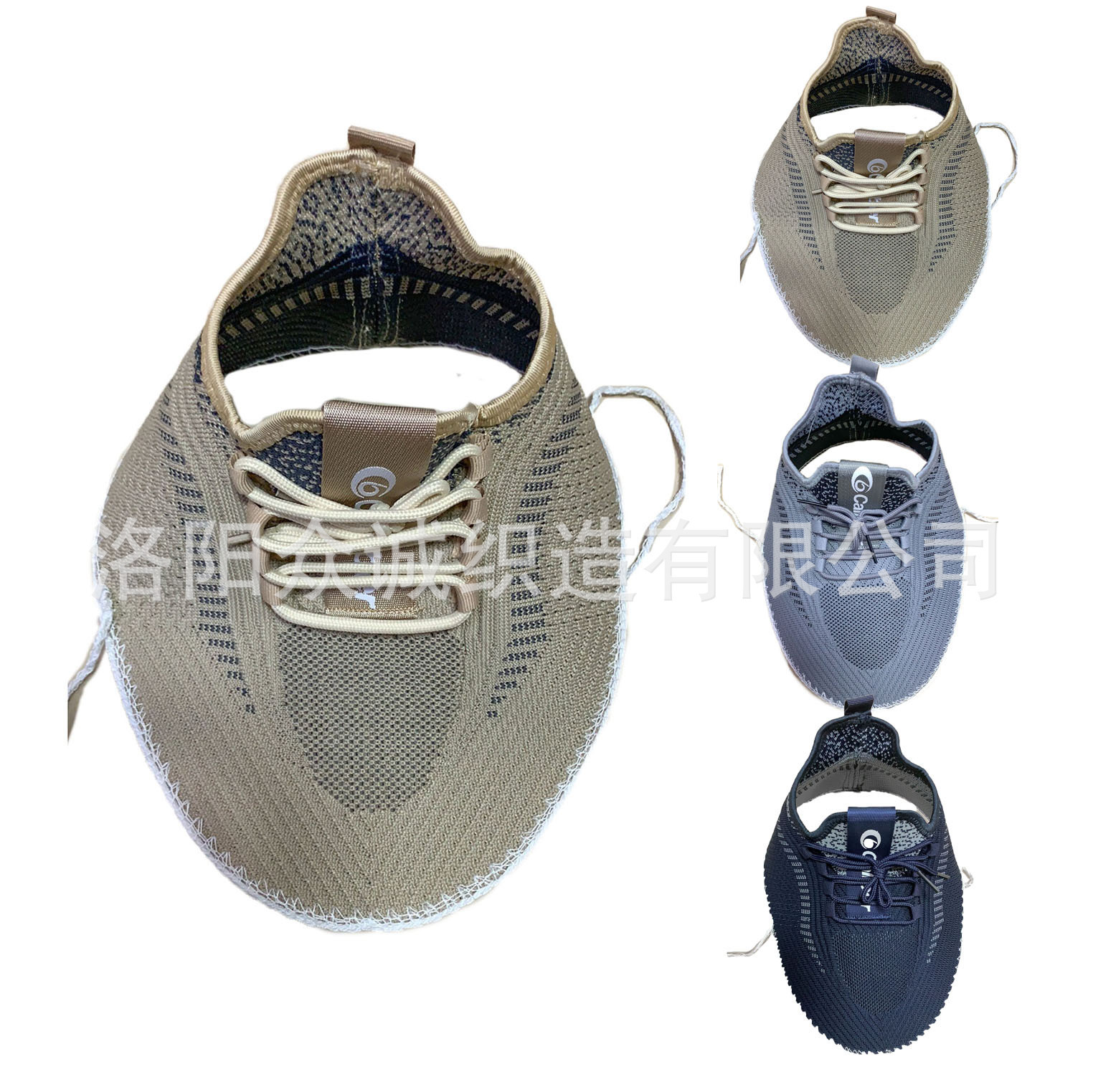 SHOES UPPER for semi-finished processed fly-weave shoes to customize export orders