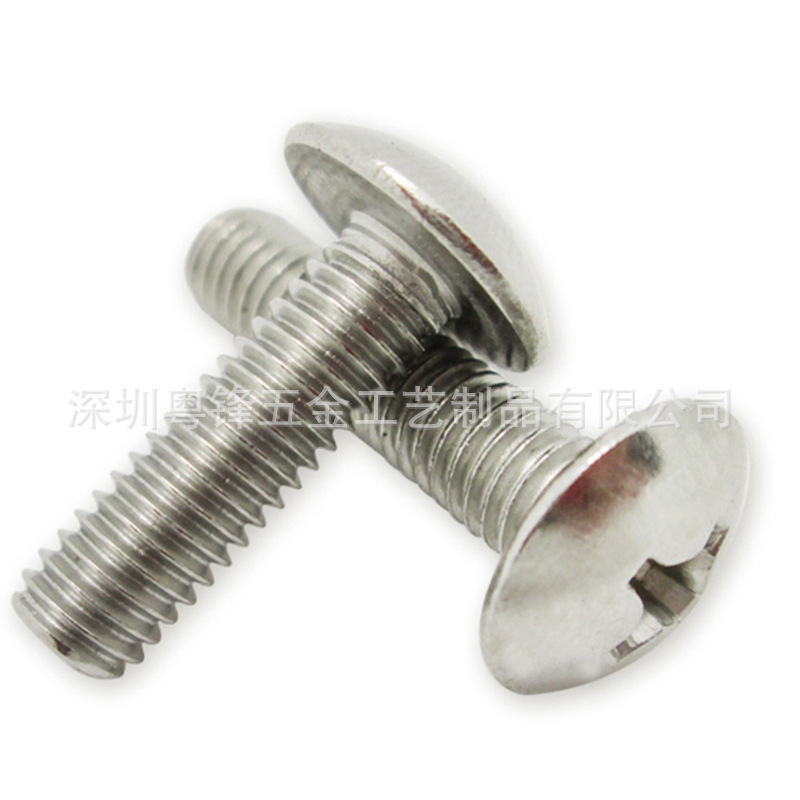 The manufacturer's spot iron-plated nickel/black-breathed screw. Head screw.