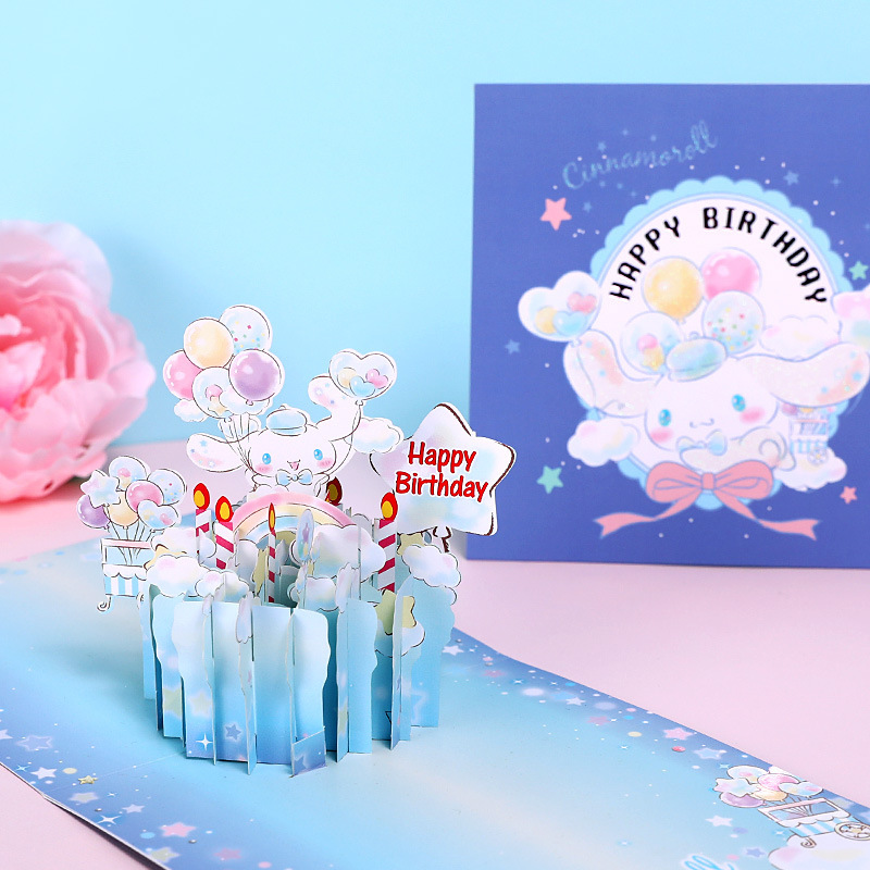 The Triple Goose officially authorized the distribution of 3D card card card and birthday cake card.