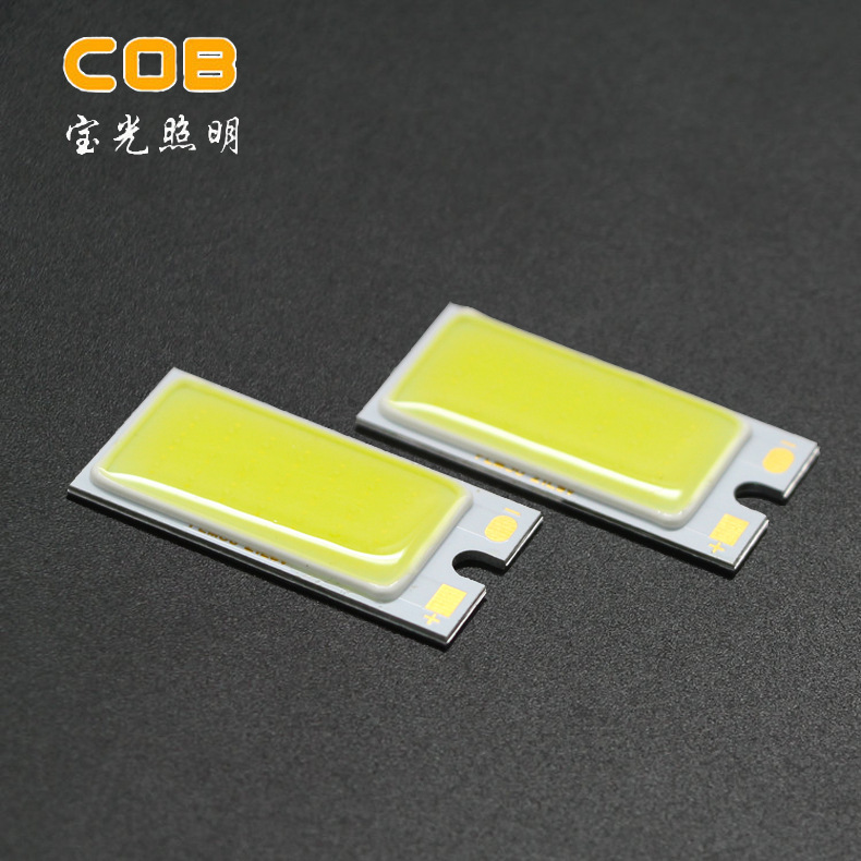 The factory's direct supply group COB, the bike taillight, the bike taillight, the bike light cob light.