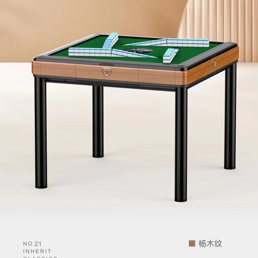 Taiwan 110 V mahjong machine table with two warm folds of Mahjongg table