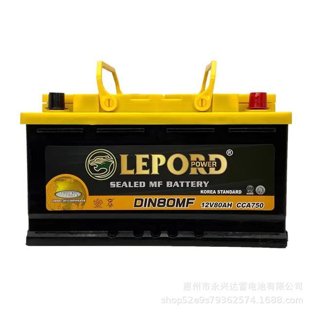 OEM customised ODM Process ProductionLEPORD CAR BATTER Car Starter Battery DIN80MF12V80A