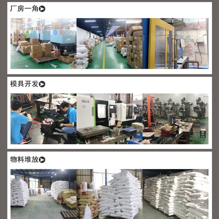 80*103 mm cung cấp các cốc nhựa của máy rửa miệng sáng tạo, bàn chải đánh răng bằng nhựa đơn giản đi đến các cốc bàn chải đánh răng