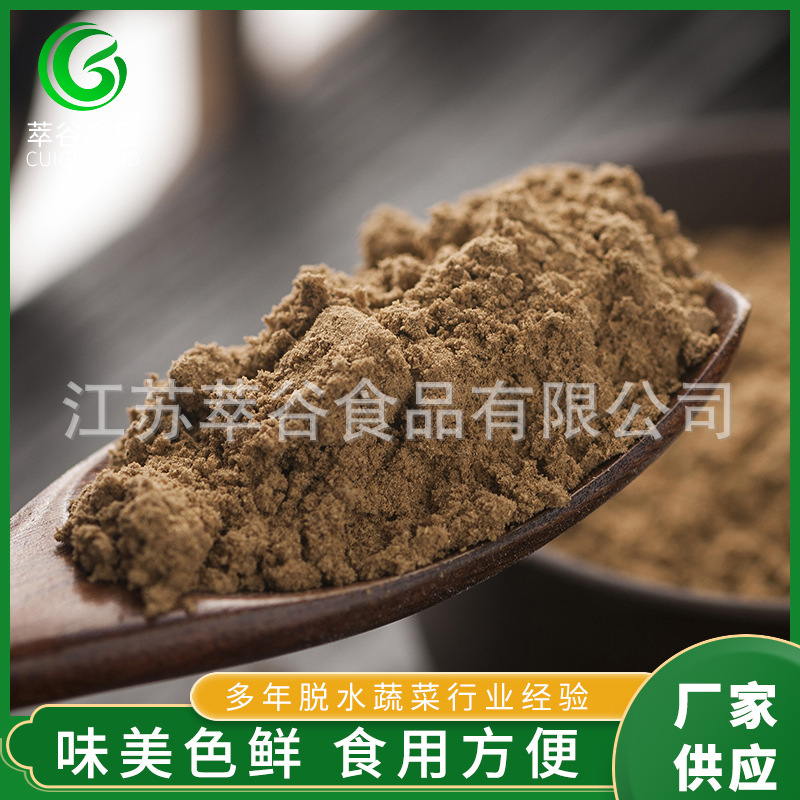 Nước cam bạch kim, ớt bạch kim.