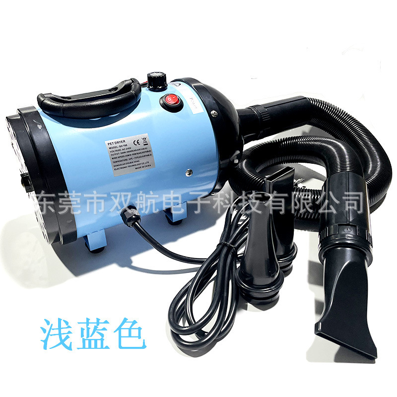 Bộ thổi kèn cho thú cưng 2 chiều 25m/s65m/sdog thú nuôi đặc biệt 2800W năng lượng cao