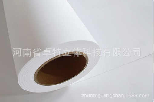 3D painting, 1.07*50 meters of waterproof paper.
