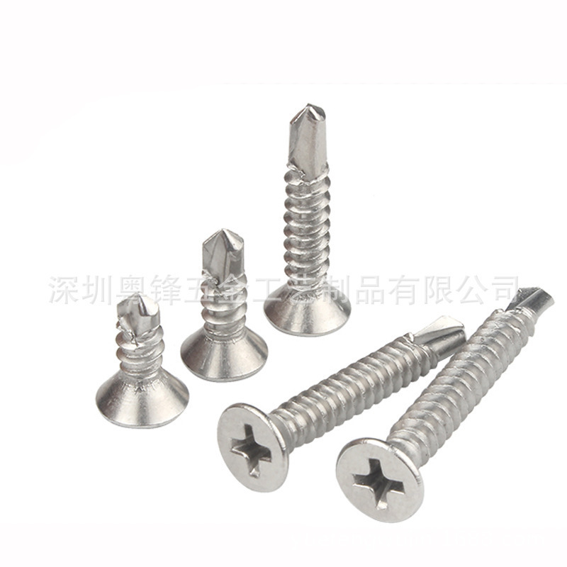 410 stainless steel, crosshead self-inflicted screws, flat-end tail screws, M4.2 M4.8.