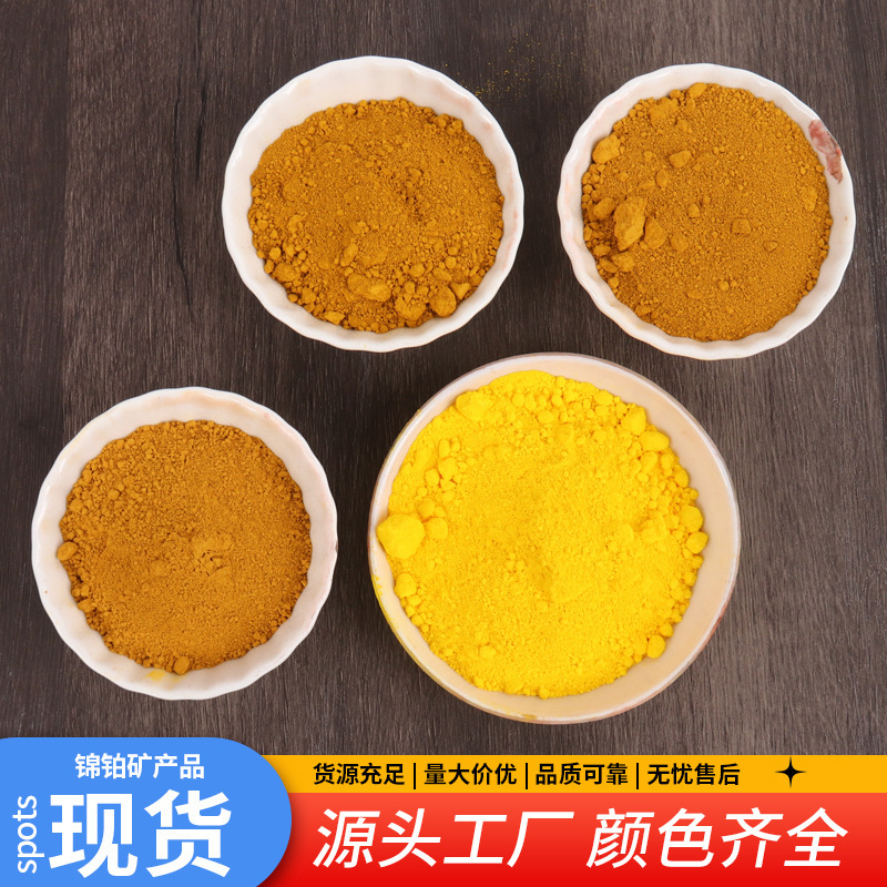 The plant supplies iron oxide paint inorganic paints and chromium and yellow chromium in tan.