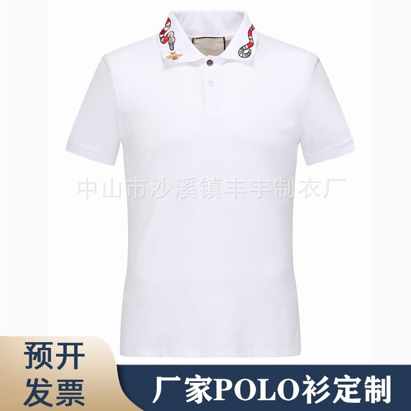 Classic tailor-made t-shirts for purely cotton-collar cultural blouse and Polo shirts for printing logo drawings