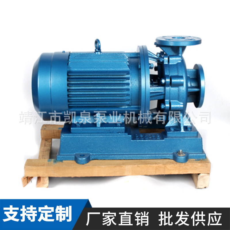 ISW Pipe Pumps, stainless steel Pipe Pumps, blastproof Pipe Pumps, Corrupted Chemical Pumps