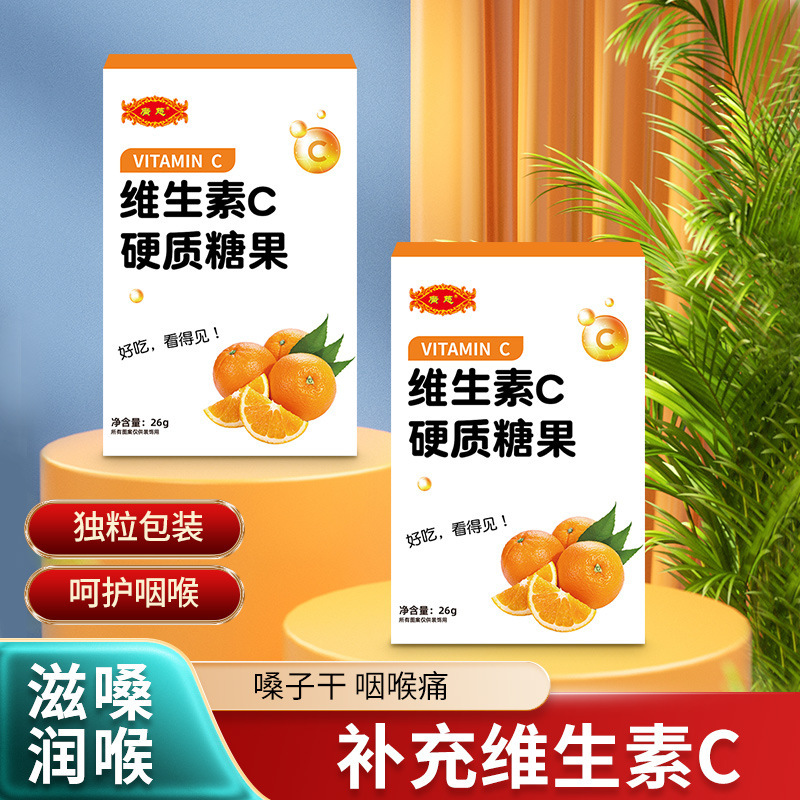 Toàn bộ được chế tạo bởi vitamin C, Stinky Candy, Rawbing, Raw và Rraw.