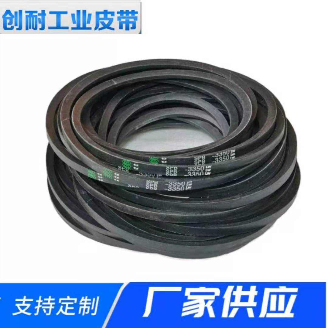 Plant supplies rubber triangulation belts, industrial belts, gel-resistant conveyor belts, wholesales.