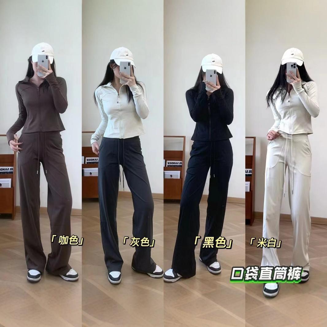 Yoga broad-legged pants with a soft, thin, straight-panel crotch girl 2024, a new thin-lined yoga crotch.