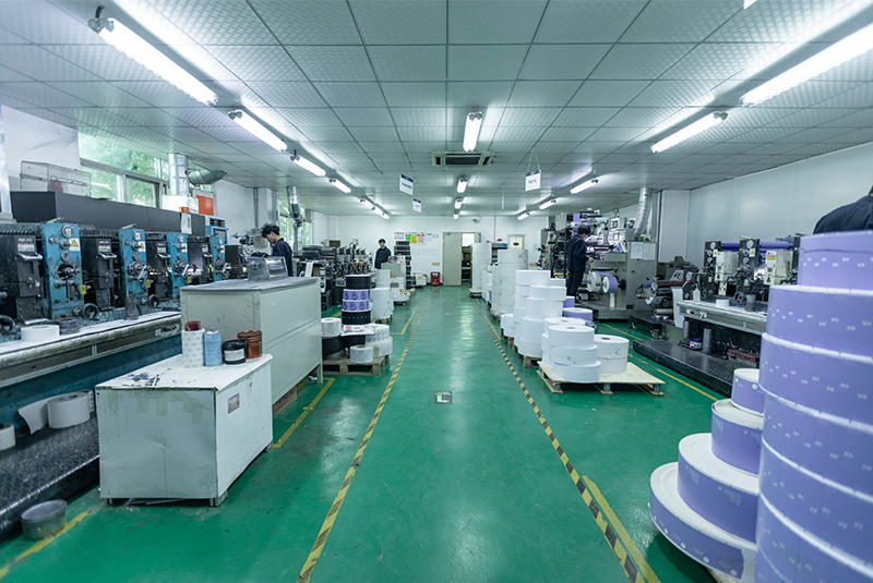 Công ty TNHH Công nghệ in Galat, Thành phố Thâm Quyến