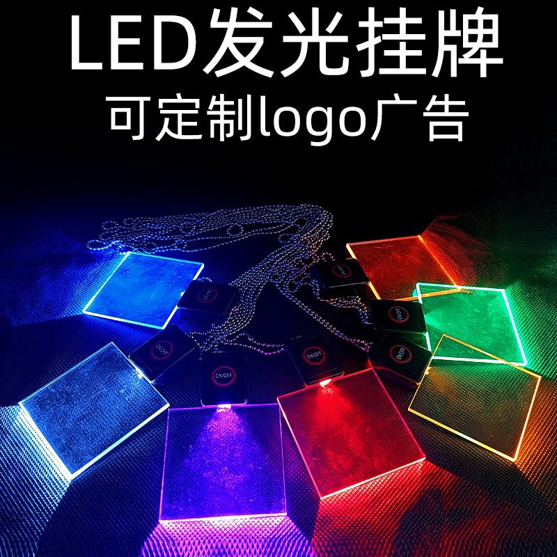 Đèn LED Akri Lighted Bar Ktv Đèn làm việc ban đêm Ngực Hiển thị Thẻ Flash