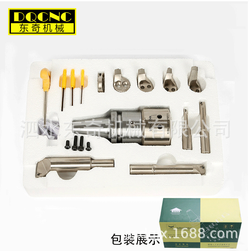 Các nhà sản xuất bán phần lớn của NBH284S con dao tốt với một máy săn trộm BT4050 NT.