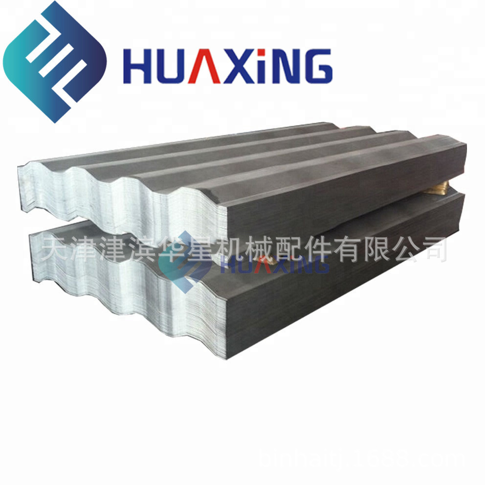 Processing, spot, wholesale, production, supply, container-walled steel plates, four-wave sides.