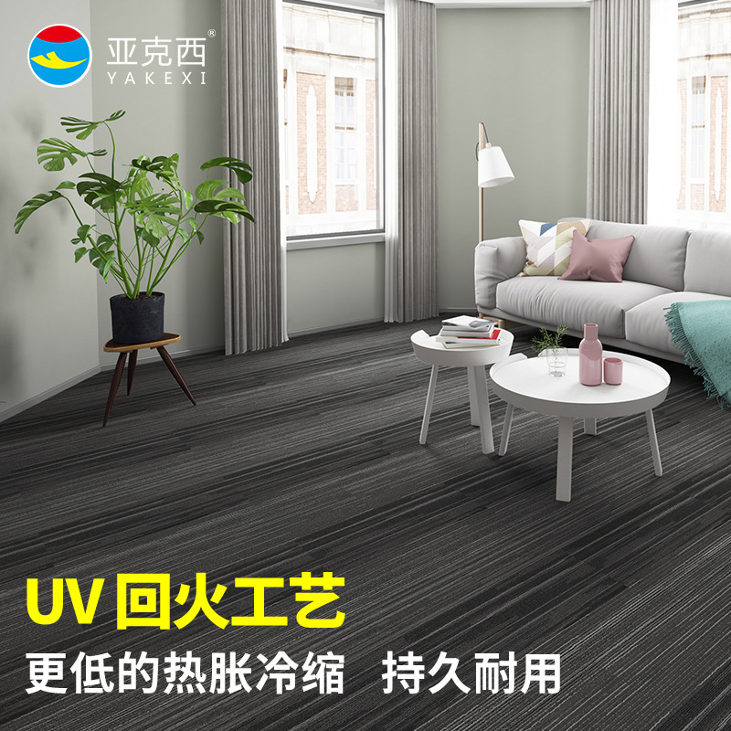 Accelerator PVC floor floor with a thick ruby-resistant gel floor imitating a large LVT-lined LVT piece of tape.