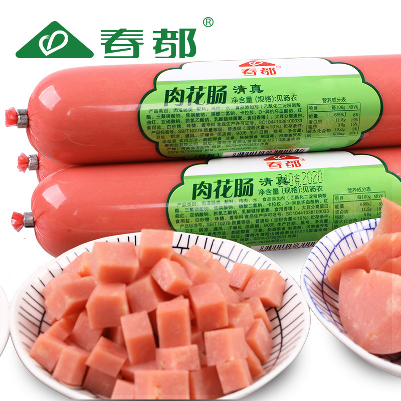 Một hộp đựng 240 gram tôm cho bữa ăn nhẹ.