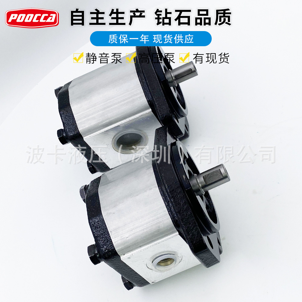 Direct sale of agricultural gear pump price TFP0NN series 4-wheel tractor gear pump