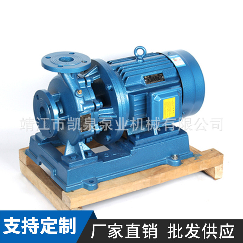 ISW Pipe Pumps, stainless steel Pipe Pumps, blastproof Pipe Pumps, Corrupted Chemical Pumps