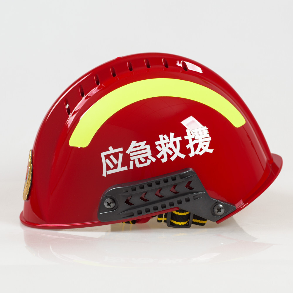 Rehabilitate RJK-/LA emergency rescue helmet, forestry response fire safety