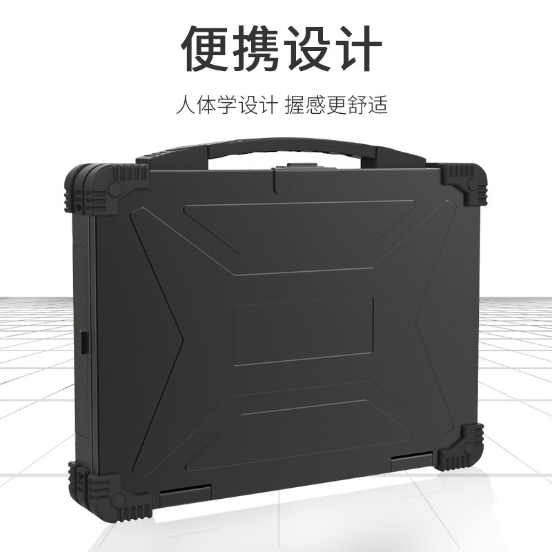 OEM customisation of portable 3-manufacturing laptops for military engineering-grade outdoor portable machines