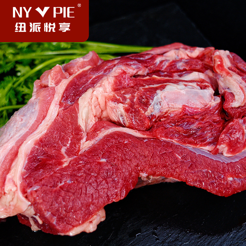 Thịt bò tươi, đông lạnh 3 pound từ máy cắt bò cũ.